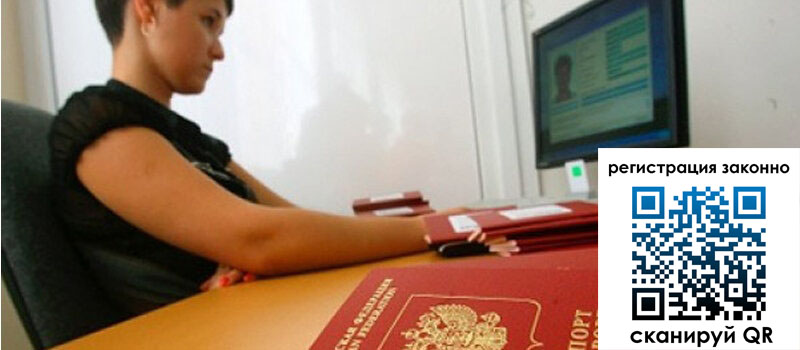 форма 3 в Кургане